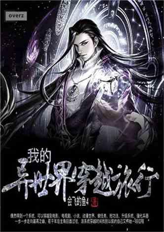 七匹狼冬日上新,推出旷野机能-金井工坊系列