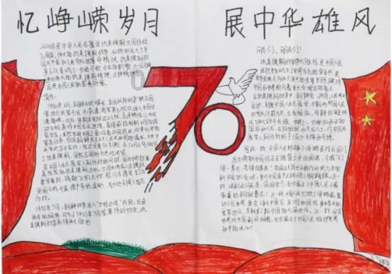 英雄之剑2