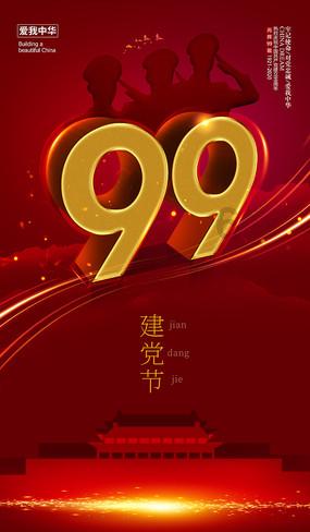 阿富汗媒体：消息人士称，在阿富汗坠毁的是一架印度客机