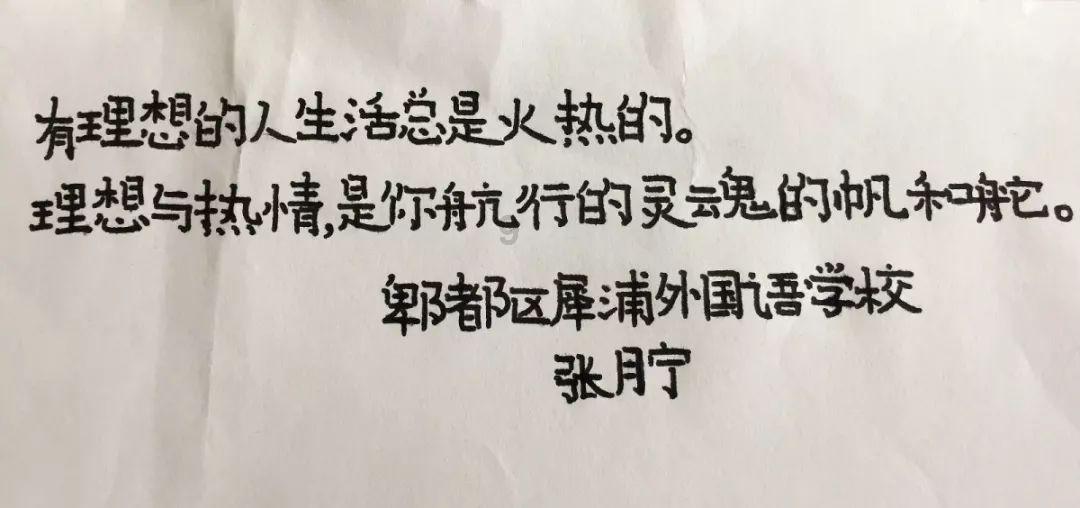 第九城市盘中异动 早盘急速上涨5.35%